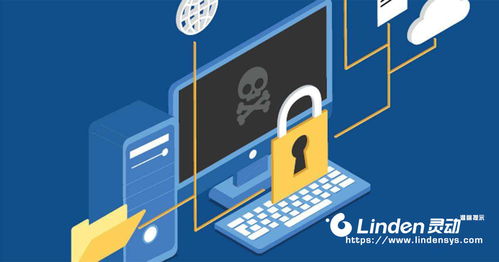 勒索軟件風(fēng)暴 被盜數(shù)據(jù)散式存儲揭示的數(shù)據(jù)安全新格局與靈動(dòng)公司IPFS服務(wù)的機(jī)遇